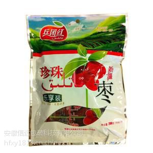 小袋250g红枣包装机设备厂家