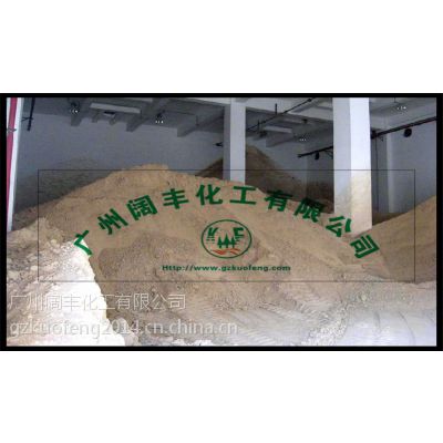 电厂烟气脱硫石膏