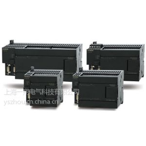 供应德国西门子中型PLC SIMATIC S7-300
