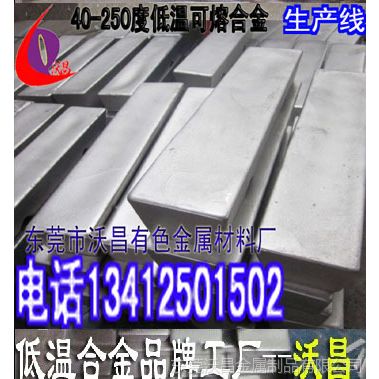 Ӧ47-250ۺϽǥǦϡ*** ۸Żݡ