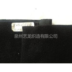 供应优质进口台湾日本尼龙魔术布生产厂商