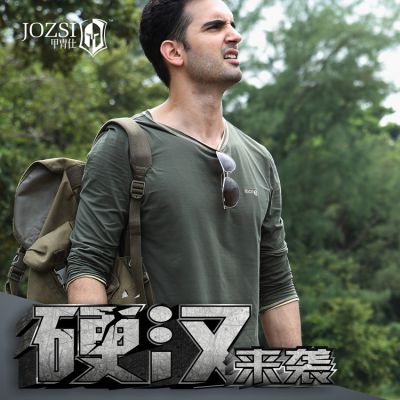JOZSI/ʿ˶t óԲ촿ٸt8866