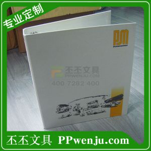 供应供应上海厂家定做地板样品册 办公***地板样品册 A4地板样品册 pp地板样品册找上海丕丕