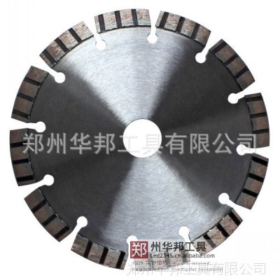 150mm出口型波纹齿金刚石锯片/激光焊接混凝土专用金刚石锯片