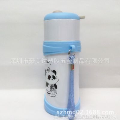 350ml± ˫ʲֱ± ͨͯ±