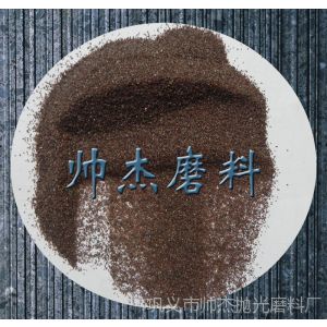 Ӧ1-3mm 洦 ׹ɰ