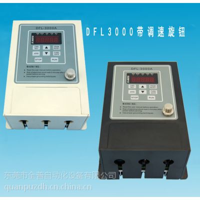ӦӦȫ2.2kw220vѹˮƵ