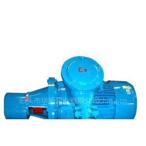 供应CB-B齿轮油泵|液压油泵