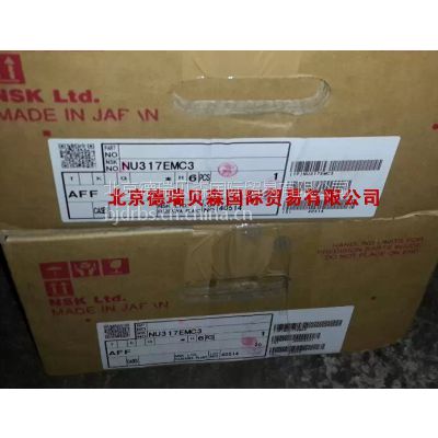 ӦNSK NSK NSKԲNU317EMC3
