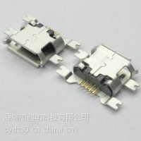 供应C17-Micro USB 5P母SMT沉板1.6mm