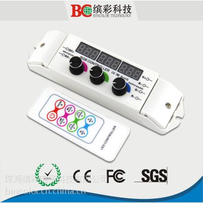 ��Ӧ��Ӧ����ң����ťRGB���������߲ʵ���������