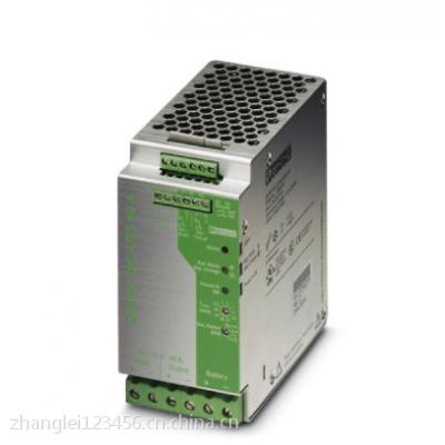 QUINT-BUFFER/24DC/24DC/40