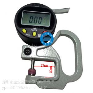 ӦԲ 0-10mm/0.01mm 