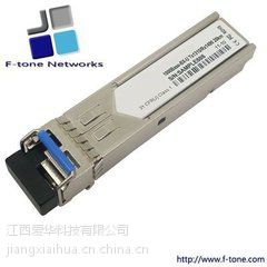 ӦH3C SR6616&SR6608&SR6604ģSFP-FE-SX-MM1310-A