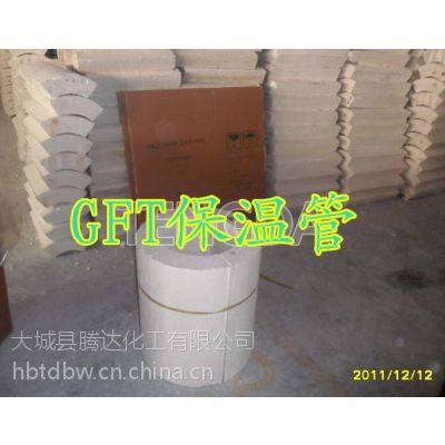 ӦˮǽרGFT¹.