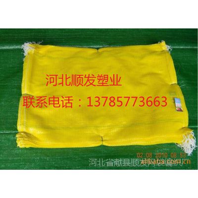 低价供应 白菜花编织网袋 白菜花网眼袋 优质洋白菜网袋***格