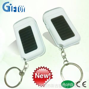 供应吉泰电子太阳能自充电3LED灯小钥匙扣手电筒 特亮 环保 迷你手电