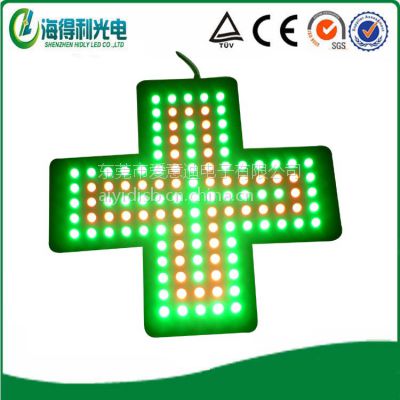 2014ʮּLED3030ҩʮּ
