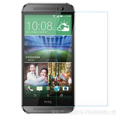 UKA HTC One M8ֻĤhtc one2ֻĤhtcm8ĤĤ