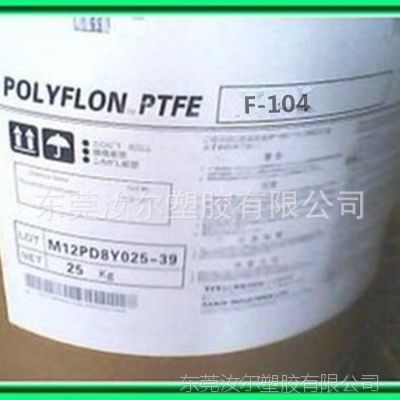 PTFE F-104 ձ