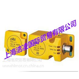 PSEN cs3.1a Int. Cod