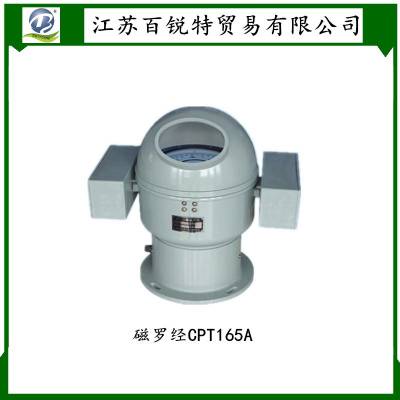 ޾ L-165 L-190 λȦA׼