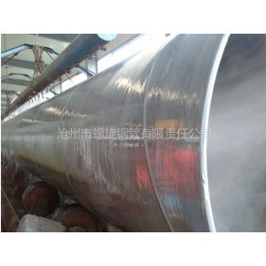 供应新疆水泥厂打桩用螺旋钢管桩