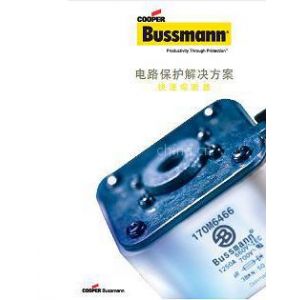 ӦBussmann۶ 170M5452