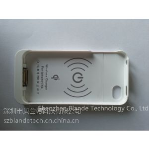 供应Iphone4无线充电接收器 保护和无线充电功能二合一 深圳贝兰德无线充电手机外壳