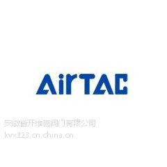 供应台湾亚德客airtac电磁阀4v310-10 4v310-08