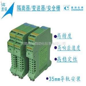 ֱ/0~10mA/4~20mA/һһǱ
