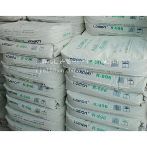 Ӧ㶫ʡѰ|۹Ӧ Ѱ|R-996ʯ r996Ѱ|ۼ۸