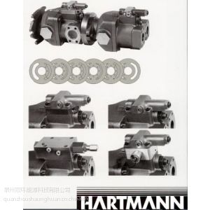 供应五周年回馈美国HARTMANN（哈特曼）PVX-3	580系列变量柱塞泵