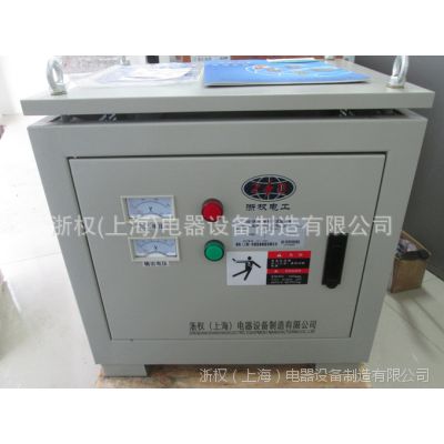 е SBK-15KVAʽѹ 200vѹ ֻ