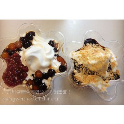 肯德基花淇淋碗