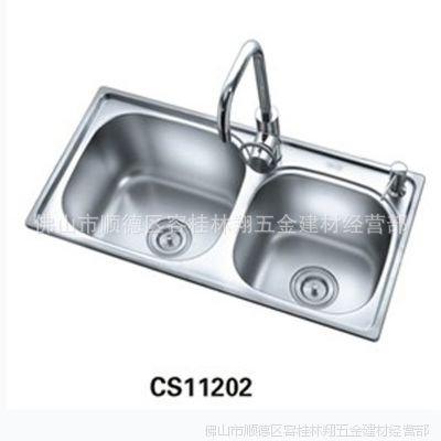  CS11202ֻˮ