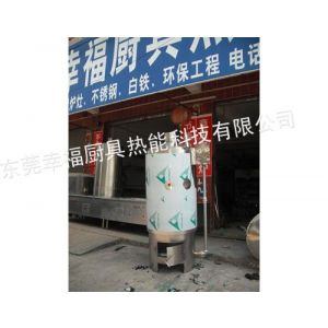 供应建筑工地用常压热水炉