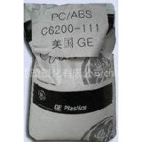 ӦPOM Ű 527UV NC