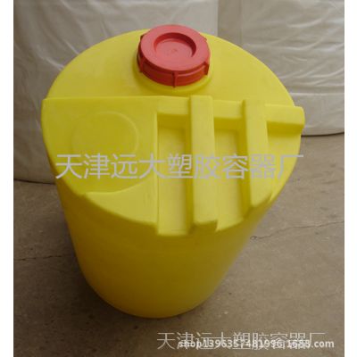 高强度塑料搅拌桶 天津塑料搅拌桶价格 北京1吨搅拌桶