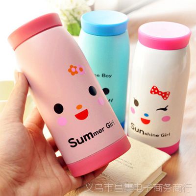 8244ͨ˫㲻ֱ±䱭 ˮ 350MLͯŮʿ±