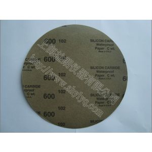 ӦExtec 8.0\' (203mm) ̼Բĥɰֽ