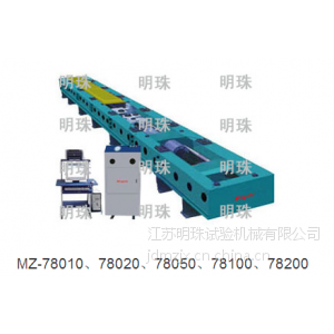 ӦMZ-78010/78020/78050/78100/78200΢Կʽ