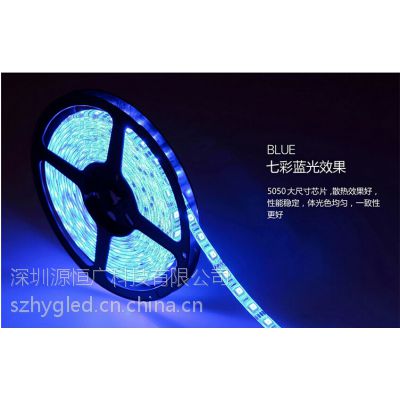 ֱ LEDƴ LEDSMD5050 Ƭ60 ѹ12V