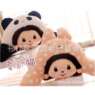 ɰmonchhichi ͨë߹ ѹ 汧