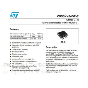 ӦVNS3NV04DP-E ȫԭװ VNS3NV04D ST/ⷨ