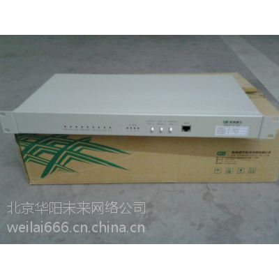 供应格林威尔MSAP-EE1500 PDH光端机