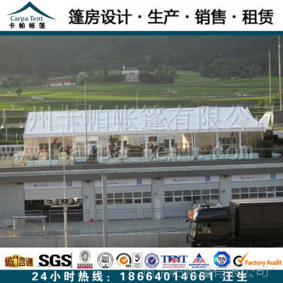 厂家***供应红白喜事婚礼篷房/喜事大篷定制厂家(店长推荐）