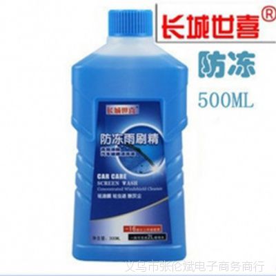 ϲˮ ˮ ˮ Һ/ˢ500ML