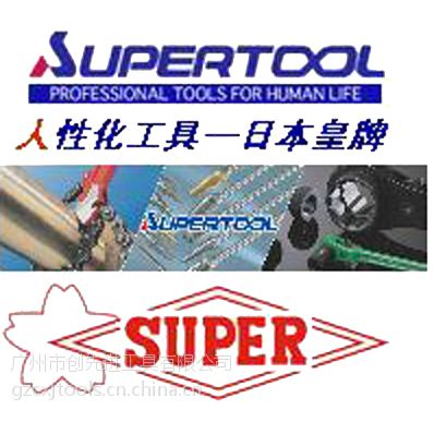 ձSUPERTOOLС***ͼβڼͲ(ͷβ)