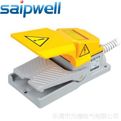 厂家直销高品质HRF-HD3N 脚踏开关 顶部防护盖重型厚铝壳